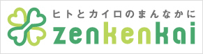 ZenKenKai